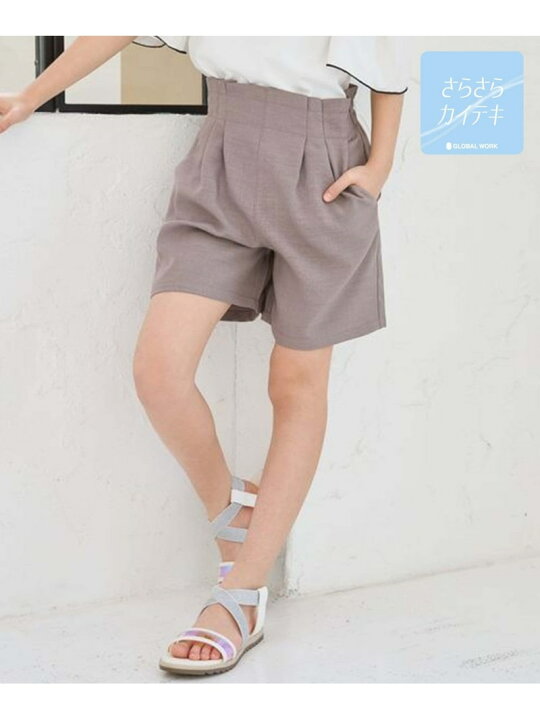 楽天市場】【SALE／40%OFF】サラサラ快適キュロット/キッズ/996534 