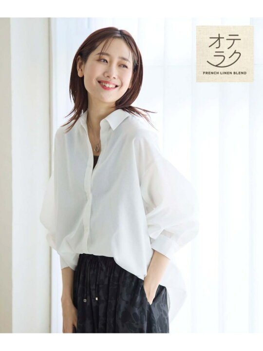 楽天市場】【SALE／60%OFF】お手入れらくらくフレンチリネンシャツ 