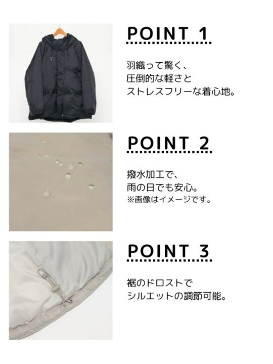 楽天市場】【SALE／60%OFF】エアリュクスダウンフードブルゾン/495695 