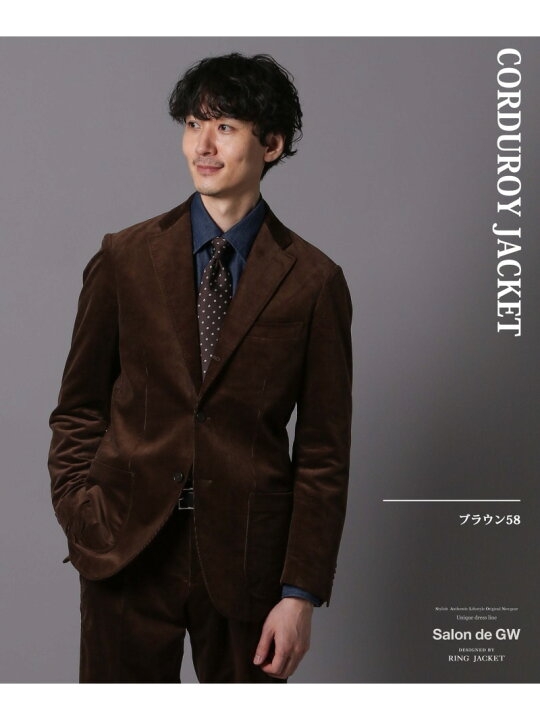 楽天市場】【SALE／30%OFF】(M)SGW-J202 コーデュロイジャケット 