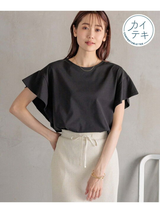 楽天市場】【SALE／40%OFF】快適袖フリル2WAYプルオーバー/987171  