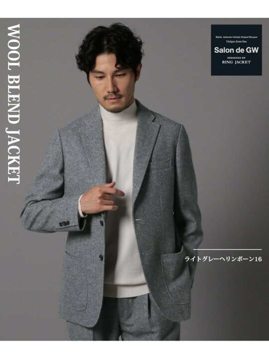楽天市場】【SALE／20%OFF】ウールブレンドジャケット/Salon de GW 