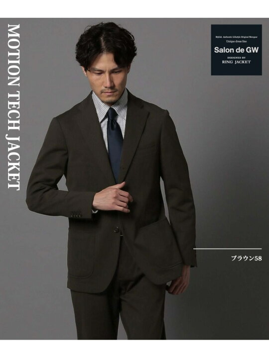 楽天市場】【SALE／40%OFF】モーションテックジャケット/Salon de GW