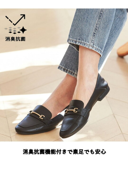 楽天市場】【SALE／60%OFF】らくっション撥水2WAYローファー/174658 