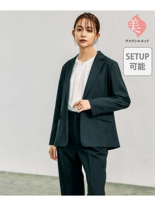 楽天市場】【SALE／70%OFF】一部店舗限定/ウツクシルエットテーラード 