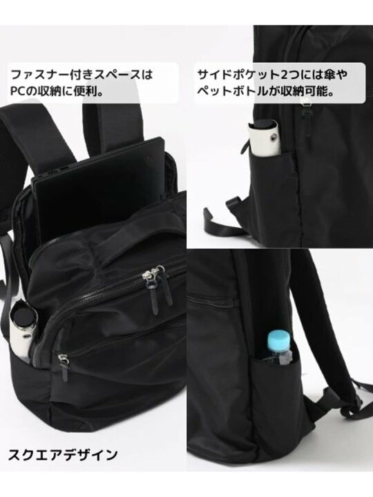 楽天市場】撥水スマらくバックパック/131837 GLOBAL WORK グローバル 