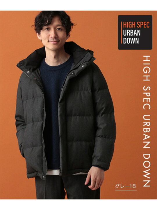 楽天市場】【SALE／40%OFF】HIGHSPEC URBANDOWN GLOBAL WORK 