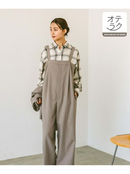 楽天市場】【SALE／70%OFF】お手入れラクラクセットアップ 