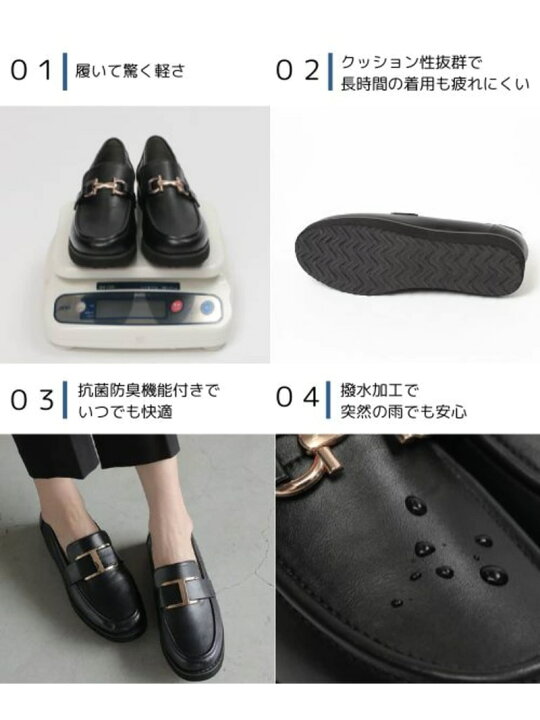 楽天市場】エアかる厚底ローファー/136031 GLOBAL WORK グローバル 