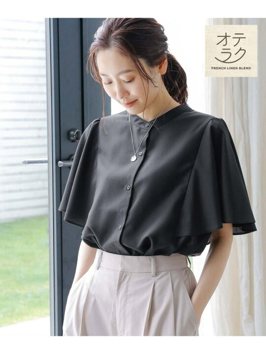 楽天市場】【SALE／40%OFF】お手入れらくらくフレンチリネンフリル 