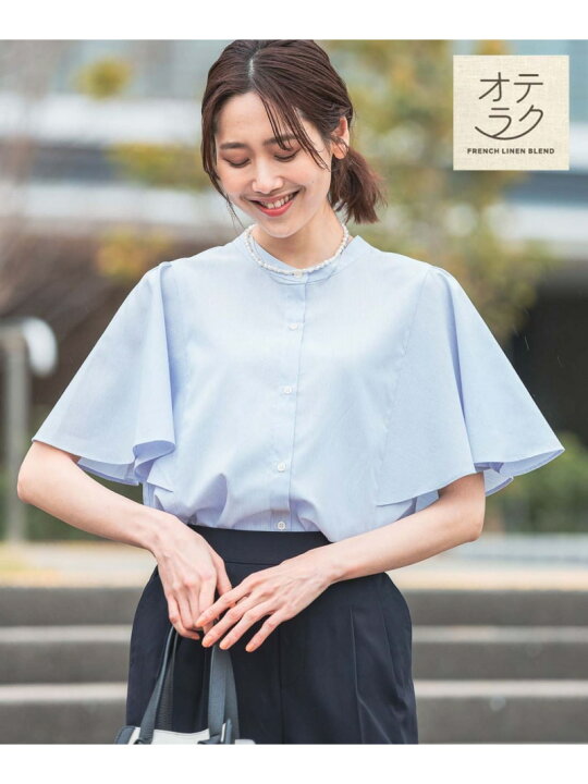 楽天市場】【SALE／40%OFF】お手入れらくらくフレンチリネンフリル 