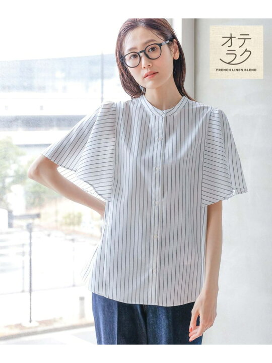 楽天市場】【SALE／40%OFF】お手入れらくらくフレンチリネンフリル 