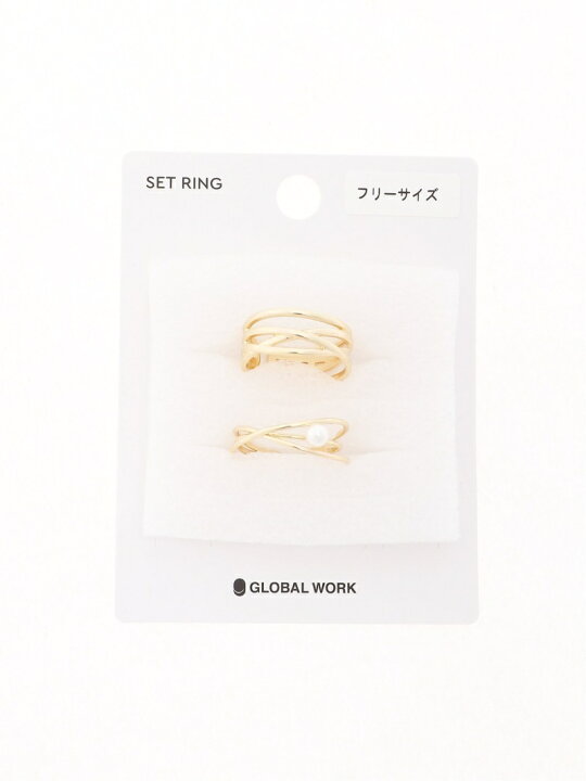楽天市場 Rakuten Fashion Sale 50 Off W 2pcsセットリング Global Work グローバルワーク アクセサリー リング ゴールド シルバー ベージュ Rba E Global Work グローバルワーク