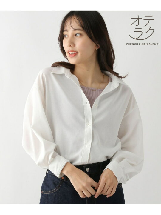 楽天市場】【SALE／50%OFF】(W)オテラク/フレンチリネンSH GLOBAL WORK 