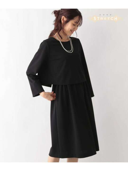 楽天市場】【SALE／20%OFF】スゴラクストレッチドッキングワンピース 