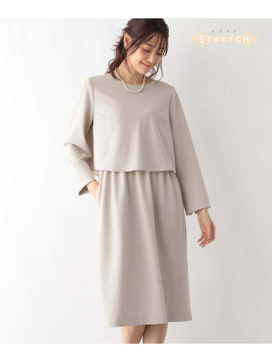 楽天市場】【SALE／20%OFF】スゴラクストレッチドッキングワンピース 