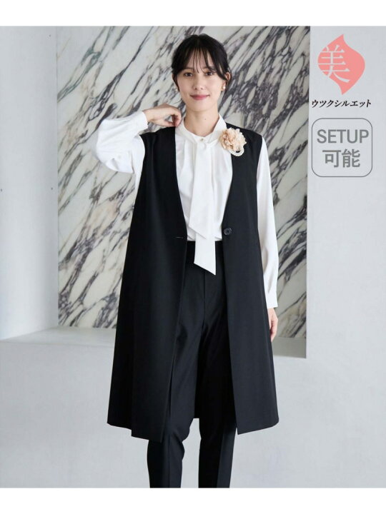 楽天市場】ウツクシルエットジレ GLOBAL WORK グローバルワーク 