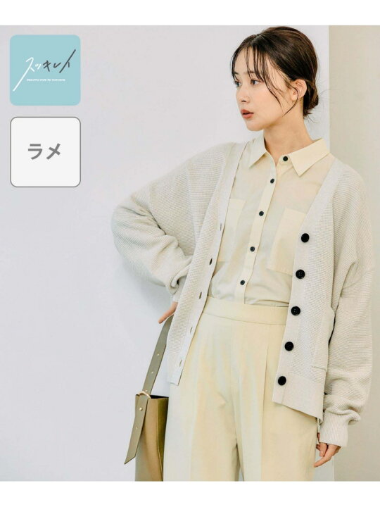 楽天市場】【SALE／60%OFF】吉高由里子さん着用/スッキレイVネック 