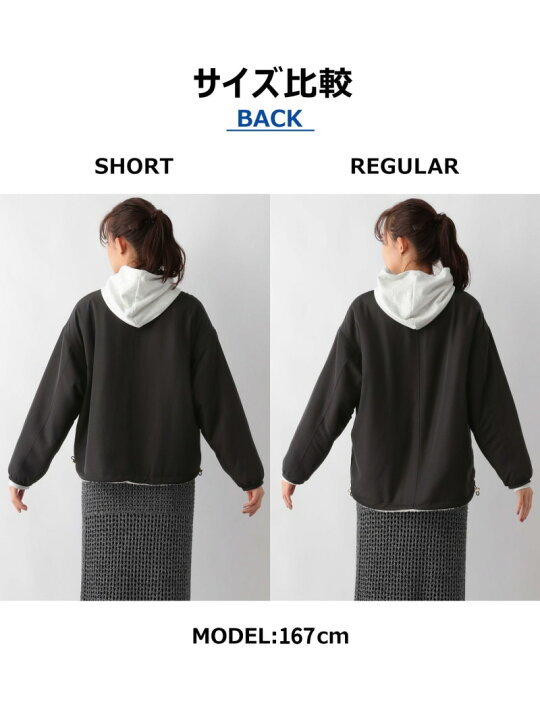 楽天市場】【SALE／70%OFF】リバーシブルボアブルゾン/115504 GLOBAL 