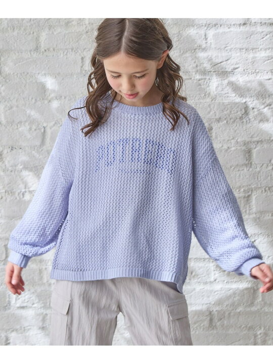 楽天市場】【SALE／10%OFF】メッシュニットセット長袖/キッズ/996539 