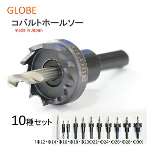 ���{���@�R�o���g�z�[���\�[10��Z�b�g(2mm�Ƃ�)�@12�~���`30�~���@�������H��