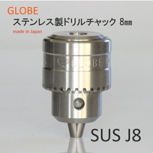 ���{���@�n����X�e�����X���h�����`���b�N�@����A���@SUSJ8�@�H��@�B�p�@GLOBE�@���x�����쏊�@�H�i���H�@��Á@���i���@���ϋv�@�����\�@�v���p�@8mm�@�����x
