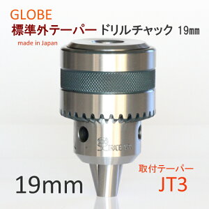���{���@�n����h�����`���b�N�@����A���@19mm�@JT3�@�W���O�e�[�p�[�@�كe�[�p�[�@�H��@�B�p�@GLOBE�@���x�����쏊�@���i���@���ϋv�@�����\�@�v���p�@�����x
