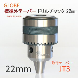 ���{���@�n����h�����`���b�N�@����A���@22mm�@JT3�@�W���O�e�[�p�[�@�كe�[�p�[�@�H��@�B�p�@GLOBE�@���x�����쏊�@���i���@���ϋv�@�����\�@�v���p�@�����x