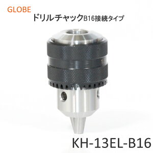 �h�����`���b�N�@B16�e�[�p�[ �W���O�e�[�p�[�@KH-13EL-B16�@�كe�[�p�[�@�d�C�h�����p�@�y�ʋK�i�@GLOBE�@���x�����쏊 13mm�@DIY