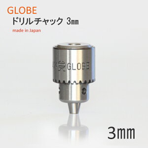 ���{���@�n����h�����`���b�N�@����A���@3�@�H��@�B�p�@GLOBE�@���x�����쏊�@���i���@���ϋv�@�����\�@�v���p�@3mm�@�����x