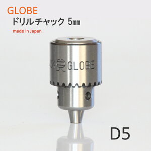 ���{���@�n����h�����`���b�N�@����A���@D5�@�H��@�B�p�@GLOBE�@���x�����쏊�@���i���@���ϋv�@�����\�@�v���p�@5mm�@�����x