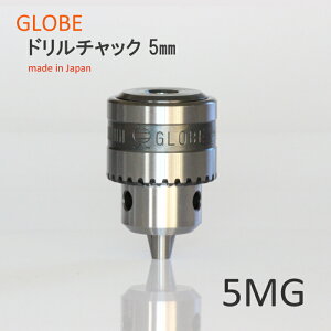 ���{���@�n����h�����`���b�N�@����A���@5MG�@�H��@�B�p�@GLOBE�@���x�����쏊�@���i���@���ϋv�@�����\�@�v���p�@5mm�@�����x