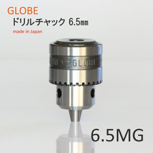 ���{���@�n����h�����`���b�N�@����A���@6.5MG�@�H��@�B�p�@GLOBE�@���x�����쏊�@���i���@���ϋv�@�����\�@�v���p�@6.5mm�@�����x