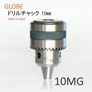 ���{���@�n����h�����`���b�N�@����A���@10MG�@�H��@�B�p�@GLOBE�@���x�����쏊�@���i���@���ϋv�@�����\�@�v���p�@10mm�@�����x