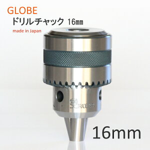 {@nh`bN@A@16@H@Bp@GLOBE@x쏊@i@ϋv@\@vp@16mm@x