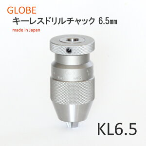 ���{���@�n����L�[���X�h�����`���b�N�@����A���@KL6.5�@�H��@�B�p�@GLOBE�@���x�����쏊�@���i���@���ϋv�@�����\�@�v���p�@6.5mm�@�����x
