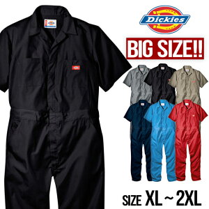 ディッキーズ 半袖 つなぎ 作業服の人気商品 通販 価格比較 価格 Com