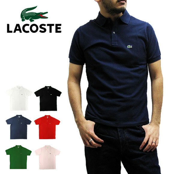 ラコステ(LACOSTE) メンズポロシャツ | 通販・人気ランキング - 価格.com
