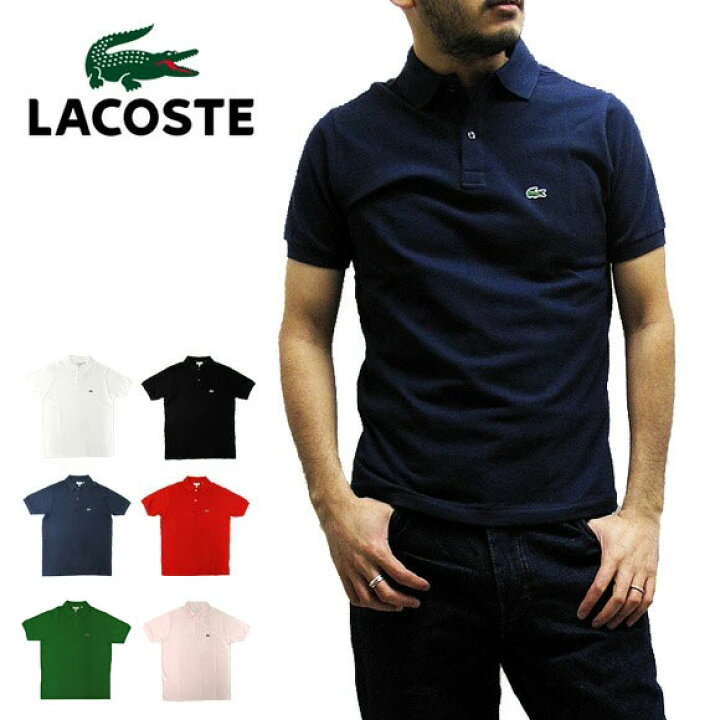 楽天市場 Lacoste ラコステ ポロシャツ L1812 半袖 ポロシャツ ボーイズ S S Polo Shirt Boys Pj2909 51 ゴルフ 鹿の子 Being ビーイング