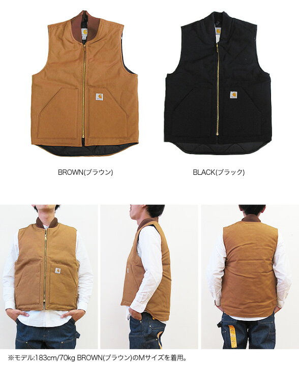 楽天市場】カーハート Carhartt ベスト メンズV01 ダック ベスト 裏地 