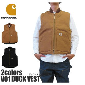 カーハート Carhartt ベスト メンズV01 ダック ベスト 裏地 キルティング DUCK VEST