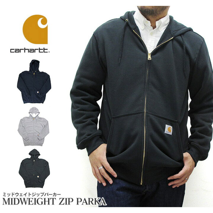 楽天市場】カーハート Carhartt パーカー メンズ ジップパーカー K122  