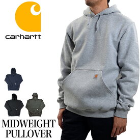 カーハート Carhartt パーカー K121 メンズ ミッドウェイト プルオーバーパーカー USAモデル MIDWEIGHT HOODED SWEAT 大きいサイズ