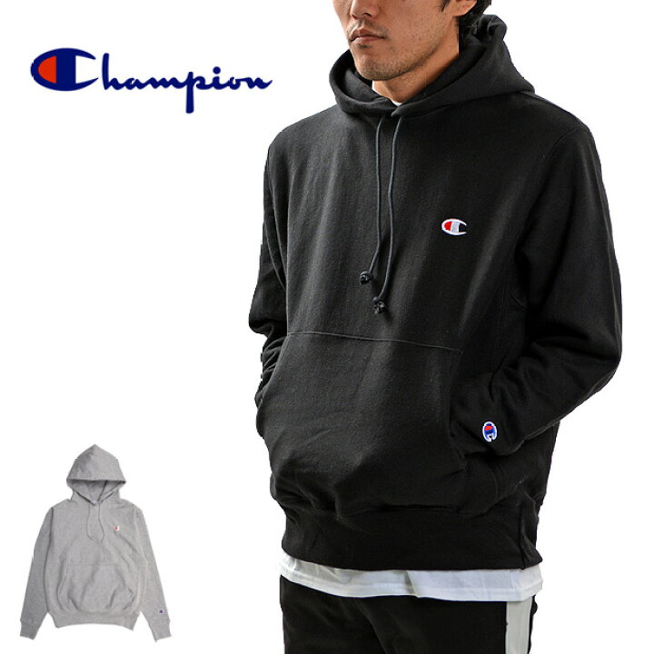 楽天市場 チャンピオン パーカー Champion リバースウィーブ 無地 Gf68 メンズ レディース スウェット ビッグシルエット Being ビーイング