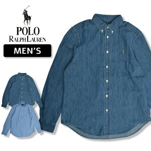 �y�����Y�z�|���E�����t���[���� POLO RALPH LAUREN �V���c �f�j���V���c ���� �V�����u���[�V���c �����|�C���g �|�j�[�h�J 703283 713843 ONE POINT PONY DENIM SHIRT CHAMBRAY SHIRT
