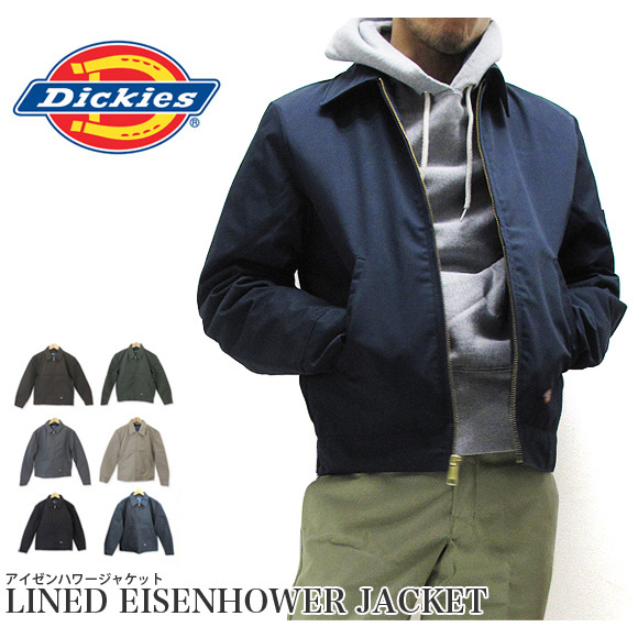 Dickies Eisenhower Jacket Size Chart