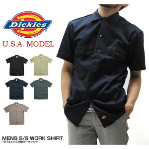 Dickies ワークシャツの通販 価格比較 価格 Com