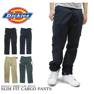 カーゴパンツ スリム Or Slim メンズパンツ 通販 人気ランキング 価格 Com
