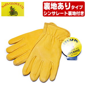 �i�p�O���[�u NAPA GLOVE�f�B�A�X�L�� �h���C�o�[�Y ���U�[ �O���[�u �V���T���[�g ���[���n����] GOLDDEERSKIN LEATHER GLOVE EXTRA WARM THINSULATE LINING �v��� ���v