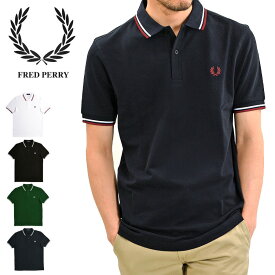 FRED PERRY フレッドペリー ポロシャツ 半袖 メンズ ブランド M3600 ツインチップ シャツ 半袖ポロシャツ